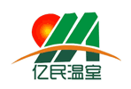 上海億民農業溫室工程有限公司